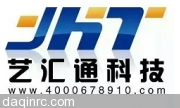 陕西艺汇通通讯科技开发有限公司（西安分公司）企业标识